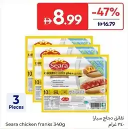 Carrefour Seara chicken franks offer