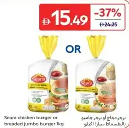 Carrefour Seara chicken burger or breaded jumbo burger offer