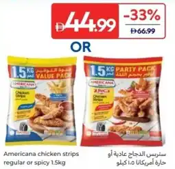 Carrefour Americana chicken strips regular or spicy offer