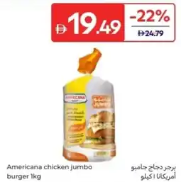 Carrefour Americana chicken jumbo burger offer