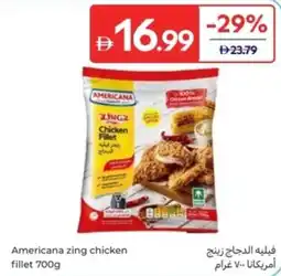 Carrefour Americana zing chicken fillet offer