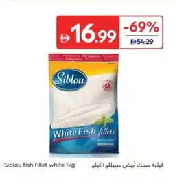 Carrefour Siblou fish fillet white offer