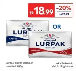 Carrefour Lurpak butter salted or unsalted offer