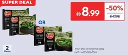 Carrefour Al Ain okra or molokhia offer