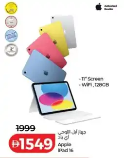 Lulu Hypermarket Apple iPad 16 offer
