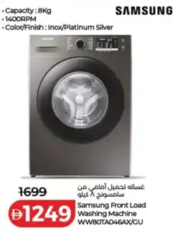 Lulu Hypermarket Samsung Front Load Washing Machine WW80TA046AX/GU offer
