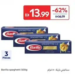 Carrefour Barilla spaghetti offer