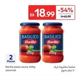 Carrefour Barilla pasta sauce offer