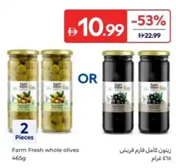 Carrefour Farm Fresh whole olives offer