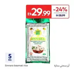 Carrefour Sinnara basmati rice offer
