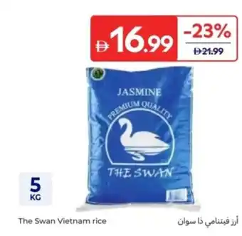 Carrefour The Swan Vietnam rice offer