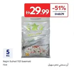Carrefour Najm Suhail 1121 basmati rice offer