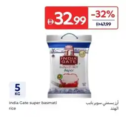 Carrefour India Gate super basmati rice offer