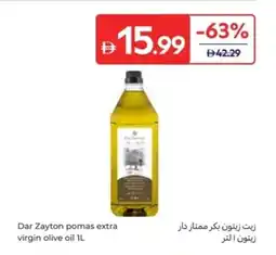Carrefour Dar Zayton pomas extra virgin olive oil offer
