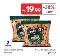 Carrefour Crunchoes mix offer