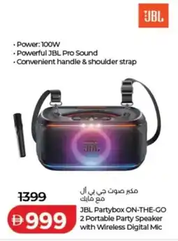 Lulu Hypermarket JBL Partybox ON-THE-GO 2 Portable Party Speaker with Wireless Digital Mic offer