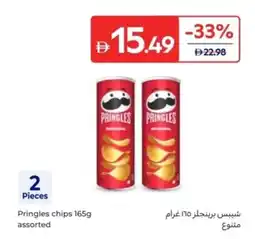 Carrefour Pringles chips offer