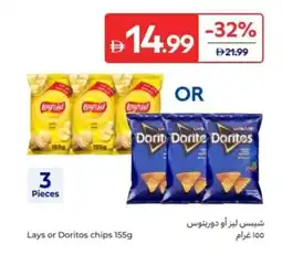 Carrefour Lays or Doritos chips offer