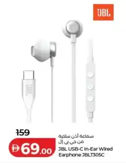 Lulu Hypermarket JBL USB-C In-Ear Wired Earphone JBLT305C offer