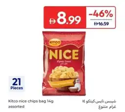 Carrefour Kitco nice chips bag offer