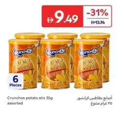 Carrefour Crunchos potato stix offer