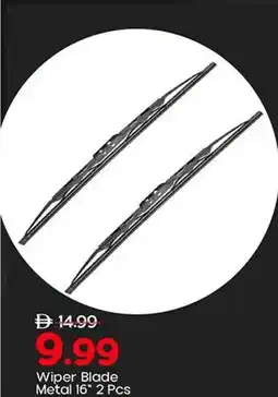 Mark & Save Wiper Blade Metal 16 offer