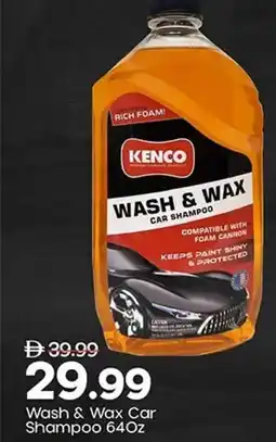 Mark & Save Wash & Wax Car Shampoo offer