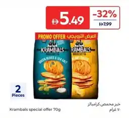 Carrefour Krambals special offer offer