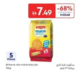 Carrefour Britania vita marie biscuits offer