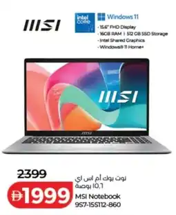 Lulu Hypermarket MSI Notebook 9S7-155112-860 offer