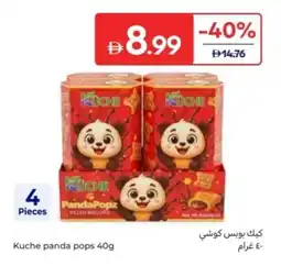 Carrefour Kuche panda pops offer
