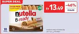 Carrefour Nutella b-ready chocolate offer