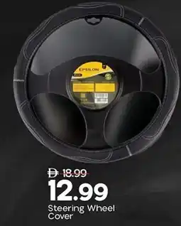 Mark & Save Steering Wheel Cover offer
