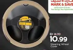 Mark & Save Steering Wheel Cover offer