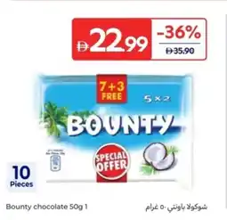Carrefour Bounty chocolate offer