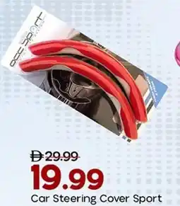 Mark & Save Car steering cover sport offer