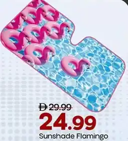 Mark & Save Sunshade Flamingo offer