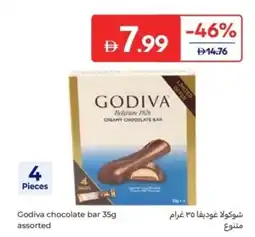 Carrefour Godiva chocolate bar offer