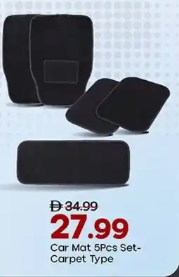 Mark & Save Car mat set carpet type offer