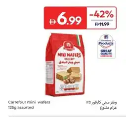 Carrefour Carrefour mini wafers offer