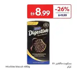 Carrefour Mcvities biscuit offer