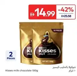 Carrefour Kisses milk chocolate offer