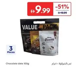 Carrefour Chocolate date offer