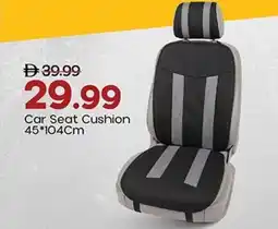 Mark & Save Car Seat Cushion offer