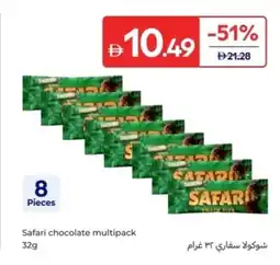 Carrefour Safari chocolate multipack offer