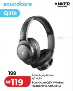Lulu Hypermarket Soundcore Q20i Wireless Headphone A3004H12 offer