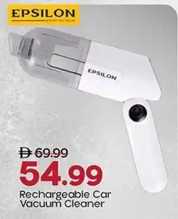 Mark & Save Rechargeable car vacuum cleaner offer