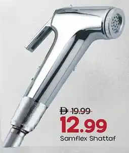 Mark & Save Samflex shattaf offer