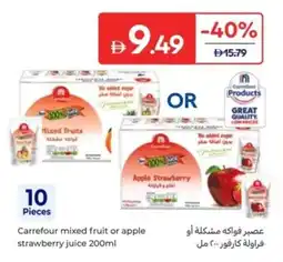 Carrefour Carrefour mixed fruit or apple strawberry juice offer