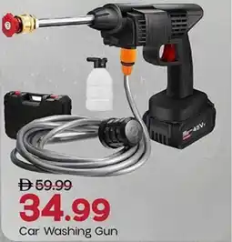 Mark & Save Car washing gun offer